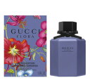 グッチ フローラ バイ グッチ ゴージャス ガーデニア リミテッドエディション EDT オーデトワレ 50ml GUCCI FLORA BY GUCCI GORGEOUS GARDENIA LIMITED EDITION EAU DE TOILETTE SPRAY