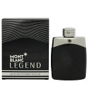 モンブラン モンブラン レジェンド EDT オードトワレ SP 100ml MONT BLANC LEGEND EAU DE TOILETTE SPRAY