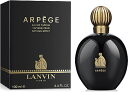 ランバン ランバン アルページュ EDP オードパルファム SP 100ml LANVIN ARPEGE EAU DE PARFUM SPRAY