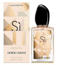 ジョルジオアルマーニ シィ ナクレ エディション EDP オーデパルファム SP 50ml GIORGIO ARMANI SI NACRE EDITION EAU DE PARFUM SPRAY