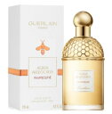 Q ANA ASA pv[k EDT I[fg SP 125ml GUERLAIN AQUA ALLEGORIA PAMPLELUNE EAU DE TOILETTE SPRAY