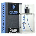 Ah TC } XeC N[ EDT I[hg SP 50ml ALAIN DELON SAMOURAI STAY COOL EAU DE TOILETTE FOR MEN SPRAY