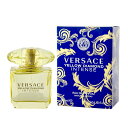 ヴェルサーチ イエロー ダイヤモンド インテンス EDP オードパルファム SP 30ml GIANNI VERSACE YELLOW DIAMOND INTENSE EAU DE PARFUM SPRAY ジャンニ ベルサーチ ダイアモンド