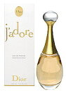 クリスチャンディオール ジャドール EDP オードパルファム SP 30ml CHRISTIAN DIOR JADORE EAU DE PARFUM SPRAY