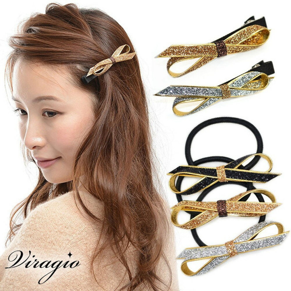 送料無料 ヘアクリップ ヘアゴム 小 リボン シンプル 小さめ ゴールド ヘアアクセサリー ダッカール クリップ 結婚式 ギフト プレゼント vi-0394