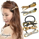 【20%OFFクーポン配布中】 送料無料 ヘアクリップ ヘアゴム 小 リボン シンプル 小さめ ゴールド ヘアアクセサリー ダッカール クリップ 結婚式 ギフト...