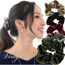 【全品20%OFFクーポン配布中】 シュシュ ヘアゴム 大人 ヘアアクセサリー 髪留め 髪飾り まとめ髪 シンプル デイリー オフィス ブランド vi-1311