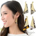 キャッチピアス ニッケルフリー 金属アレルギー 揺れる ゴールド べっ甲風 シンプル レディース ブランド vi-1364