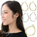 ピアス イヤリング 金属アレルギー キャッチピアス メタル ひねり ニッケルフリー リング アクセサリー レディース 大人 上品 シンプル 揺れる 結婚式 オフィス プレゼント ギフト ブランド ゴールド シルバー vi-1367