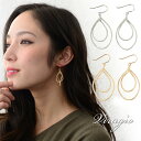 ピアス 金属アレルギー フックピアス ドロップ メタル ニッケルフリー キラキラ アクセサリー レディース 大人 シンプル 揺れる 結婚式 プレゼント ギフト ブランド ゴールド シルバー vi-1368