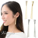 【20%OFFクーポン配布中】 ピアス 金属アレルギー キャッチピアス ロング メタル ニッケルフリー トライアングル テクスチャ加工 アクセサリー レディース 大人 上品 シンプル 揺れる 結婚式 プレゼント ギフト ブランド ゴールド シルバー vi-1393