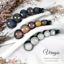 【全品20%OFFクーポン配布中】 バナナクリップ ヘアクリップ 大 シンプル ヘアアクセサリー 髪留め 大きめ クリップ パーティー 送料無料 人気 vi-0...