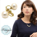 【20%OFFクーポン配布中】 イヤリング コットンパール パール ゴールド シンプル 結婚式 プレゼント 人気 ブランド 結婚式 ギフト プレゼント vi-0...