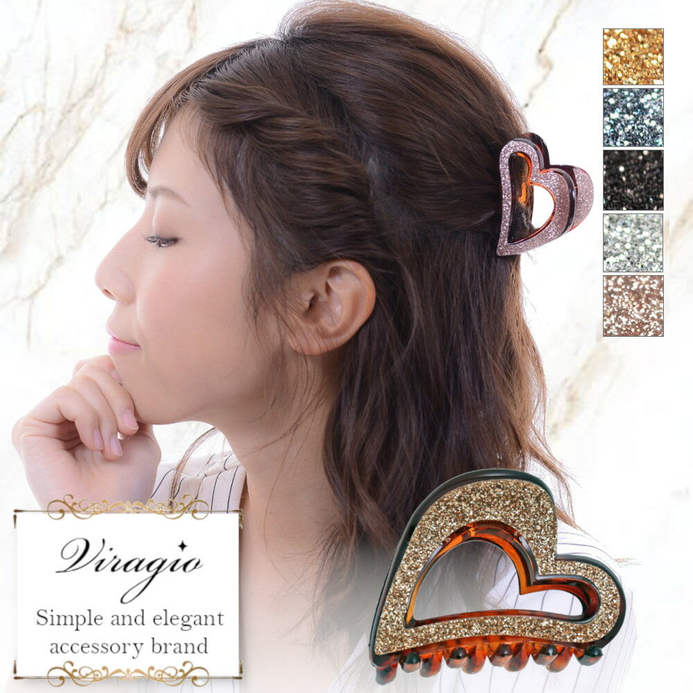 ヘアクリップ ミニ バンスクリップ シンプル ヘアアクセサリー 小 髪留め クリップ 髪飾り 人気 ブランド 結婚式 ギフト vi-1030