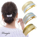 【20%OFFクーポン配布中】 バレッタ ゴールド シルバー 金属 ヘアアクセサリー 髪留め 髪飾り ヘア 結婚式 シンプル カジュアル ブランド vi-114...