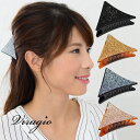 【20％OFFクーポン配布中】 ヘアクリップ 三角 ラメ バンスクリップ シンプル ヘアアクセサリー 小 髪留め クリップ 髪飾り ブランド vi-1205