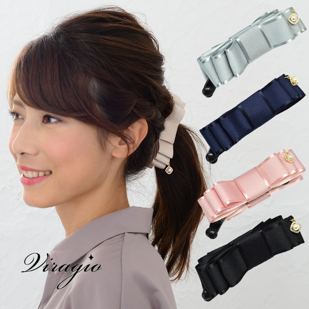 バナナクリップ 大きめ リボン ヘアクリップ シンプル ヘアアクセサリー 髪留め 髪飾り クリップ ブランド vi-1208のサムネイル