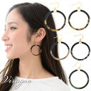 【20%OFFクーポン配布中】 ピアス 金属アレルギー フックピアス べっ甲風 ニッケルフリー サークル ラウンドモチーフ アクセサリー レディース 大人 シンプル 揺れる カジュアル プレゼント ブランド グリーン レオパード マーブル グレー vi-1402