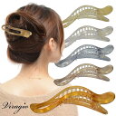 【全品20%OFFクーポン配布中】 バンスクリップ 大 大きめ 小 ミニ ヘアクリップ シンプル ヘアアクセサリー 髪留め クリップ ブランド vi-1543