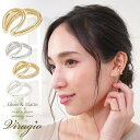 イヤーカフ レディース イヤーカフス イヤカフ イヤリング ウェアリング 片耳用 ニッケルフリー メタル マット アクセサリー 大人 シンプル 重ねづけ ノンホール パーティー プレゼント ギフト ブランド ゴールド シルバー vi-1583(4)