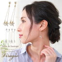 パール ピアス イヤリング 金属アレルギー ノンホールピアス キャッチピアス スウィングピアス クロス ニッケルフリー 樹脂 クリアストーン アクセサリー レディース 大人 シンプル 揺れる 結婚式 ブランド ゴールド シルバー vi-1590