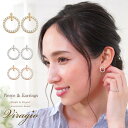 【20％OFFクーポン配布中】 ピアス イヤリング 金属アレルギー ノンホールピアス キャッチピアス メタルリング 樹脂 キュービックジルコニア アクセサリー レディース 大人 シンプル 結婚式 プレゼント ブランド ゴールド ピンクゴールド シルバー vi-1595