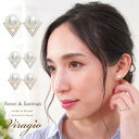 パール ピアス イヤリング 金属アレルギー ノンホールピアス キャッチピアス V字メタル 樹脂 キュービックジルコニア アクセサリー レディース 大人 シンプル 結婚式 卒業式 ブランド ゴールド ピンクゴールド シルバー vi-1597