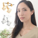 ピアス イヤリング 金属アレルギー ノンホールピアス 小ぶり クリアストーン キャッチピアス チタンポスト 樹脂 メタル キュービック アクセサリー レディース 大人 シンプル オフィス ブランド ゴールド シルバー vi-1563