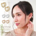 【20%OFFクーポン配布中】 ピアス イヤリング 金属アレルギー ノンホールピアス キャッチピアス メタル ハート 樹脂 キュービックジルコニア アシンメトリー アクセサリー レディース 大人 シンプル 結婚式 ブランド ゴールド ピンクゴールド シルバー vi-1604