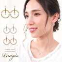 【20%OFFクーポン配布中】 ピアス 金属アレルギー キャッチピアス メタルリング ステンレスポスト キュービックジルコニア クリアストーン アクセサリー レディース 大人 上品 シンプル 結婚式 ギフト ブランド ゴールド ピンクゴールド シルバー vi-1622
