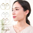 【20%OFFクーポン配布中】 ピアス 金属アレルギー キャッチピアス メタルリング 2wayタイプ ステンレスポスト キュービックジルコニア 取り外し可 アクセサリー レディース 大人 上品 シンプル 結婚式 ギフト ブランド ゴールド ピンクゴールド シルバー vi-1627