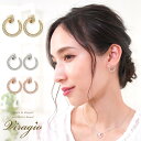 【20%OFFクーポン配布中】 ピアス 金属アレルギー キャッチピアス アンティーク調 メタルリング ステンレスポスト キュービックジルコニア アクセサリー レディース 大人 上品 シンプル 結婚式 ギフト ブランド ゴールド ピンクゴールド シルバー vi-1628