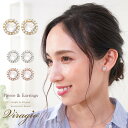 【20%OFFクーポン配布中】 ピアス イヤリング 金属アレルギー キャッチピアス クリアストーン チタンポスト ニッケルフリー キュービックジルコニア アクセサリー レディース 大人 シンプル 結婚式 プレゼント ブランド ゴールド ピンクゴールド シルバー vi-1645