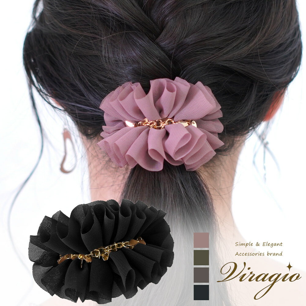 ポニーフック ヘアゴム ヘアアクセサリー ヘアフック ヘアカフス リボン シンプル レディース 髪留め 髪飾り 大人 おしゃれ 上品 華やか ギフト ブランド ...
