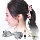 【専用すべり止め付き】 バナナクリップ リボン ヘアクリップ シンプル ヘアアクセサリー 髪留め 髪飾り 上品 大人 レディース パーティー ギフト ブランド vi-1736