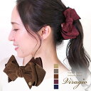 バナナクリップ リボン ヘアクリップ シンプル ヘアアクセサリー コーデュロイ 髪留め 髪飾り クリップ 上品 大人 レディース カジュアル ギフト ブランド vi-1741