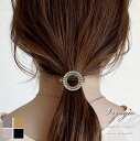 【20%OFFクーポン配布中】 ヘアゴム おしゃれ 大人 ヘアアクセサリー 大人向け ヘアアクセ 髪 ゴム ヘアポニー 髪留め 髪飾り 上品 ギフト プレゼント 人気 ブランド お出かけ オフィス アレンジ 可愛い まとめ髪 シンプル vi-1764