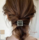 【全品20%OFFクーポン配布中】 ポニーフック ヘアカフス ヘアカフ ヘアゴム ヘアアクセサリー ヘアフック シンプル 上品 レディース 大人 髪飾り おしゃ...