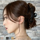 ヴィラジオ ヘアアクセサリー ヘアクリップ 大きめ バンスクリップ ヘアアクセサリー ヘアアクセ 髪留め 髪飾り しっかり留まる 上品 可愛い おしゃれ シンプル 人気 結婚式 オフィス ブランド vi-1813