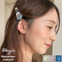 ヴィラジオ ヘアアクセサリー ヘアクリップ 前髪 ミニ 小さめ まとめ髪 ヘアアクセサリー ヘアピン 髪留め 髪飾り くちばしクリップ ダッカール クリップ レディース 大人 シンプル 上品 オフィス ブランド ヘアアクセ ヘアアレンジ vi-1822