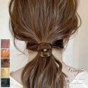【全品20%OFFクーポン配布中】 ヘアゴム おしゃれ 大人 ヘアアクセサリー 大人向け ヘアアクセ 髪 ゴム ヘアポニー 髪留め 髪飾り 上品 ギフト プレゼ...
