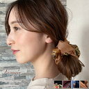【20%OFFクーポン限定配布】 シュシュ 大人 ヘアアクセサリー ヘアゴム おしゃれ シンプル ヘアアクセ リボン 上品 レディース 大人 可愛い 髪留め 髪...