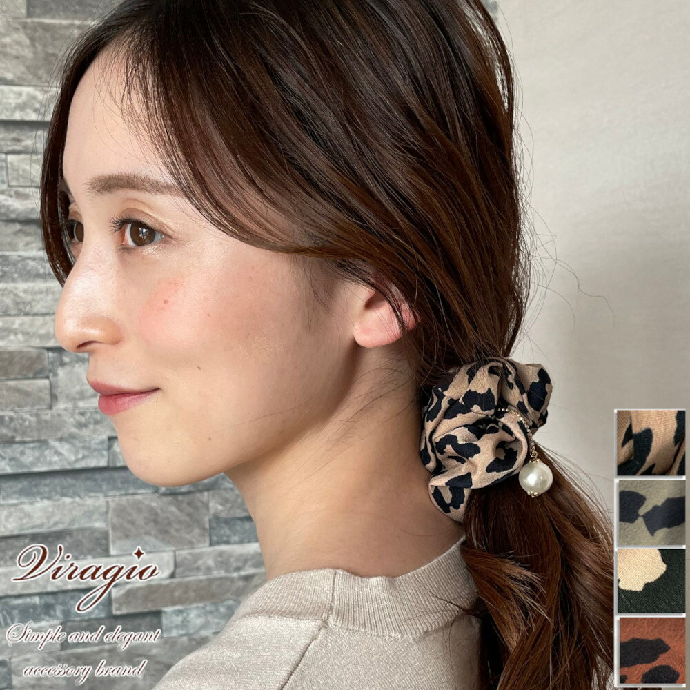 【20%OFFクーポン配布中】 シュシュ 大人 ヘアアクセサリー ヘアゴム おしゃれ シンプル ヘアアクセ リボン 上品 レディース 大人 可愛い 髪留め 髪飾...