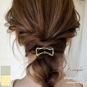 【20%OFFクーポン配布中】 ポニーフック ヘアカフス ヘアカフ ヘアゴム ヘアアクセサリー ヘアフック シンプル 上品 レディース 大人 髪飾り おしゃれ 大人っぽい ギフト ブランド 結婚式 パーティー vi-1888