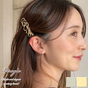 【20％OFFクーポン配布】 ヘアクリップ 前髪 ミニ 小さめ まとめ髪 ヘアアクセサリー ヘアピン 髪留め 髪飾り くちばしクリップ ダッカール クリップ レディース 大人 シンプル 上品 オフィス ブランド ヘアアクセ ヘアアレンジ vi-1889