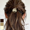 【全品20%OFFクーポン配布中】 ポニーフック ヘアカフス ヘアカフ ヘアゴム ヘアアクセサリー ヘアフック シンプル 上品 レディース 大人 髪飾り おしゃ...