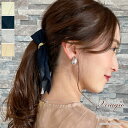 【専用すべり止め付き】 バナナクリップ ヘアクリップ ヘアアクセサリー ヘアアクセ リボン しっかり留まる シンプル 髪留め 髪飾り シンプル オフィス 大人っ...