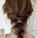【全品20%OFFクーポン配布中】 ポニーフック ヘアカフス ヘアカフ ヘアゴム ヘアアクセサリー ヘアフック シンプル 上品 レディース 大人 髪飾り おしゃれ 大人っぽい ギフト ブランド 結婚式 パーティー vi-1934