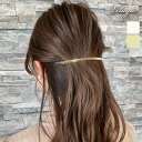 【GW限定クーポン配布中】 バレッタ ヘアアクセサリー ヘアアクセ ヘアクリップ 髪留め 髪飾り ゴールド 金属 結婚式 オフィス 大人 可愛い シンプル しっかり留まる ハーフアップ おしゃれ まとめ髪 プレゼント 人気 ブランド vi-1935