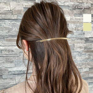 【20％OFFクーポン配布】 バレッタ ヘアアクセサリー ヘアアクセ ヘアクリップ 髪留め 髪飾り ゴールド 金属 結婚式 オフィス 大人 可愛い シンプル しっかり留まる ハーフアップ おしゃれ まとめ髪 プレゼント 人気 ブランド vi-1935